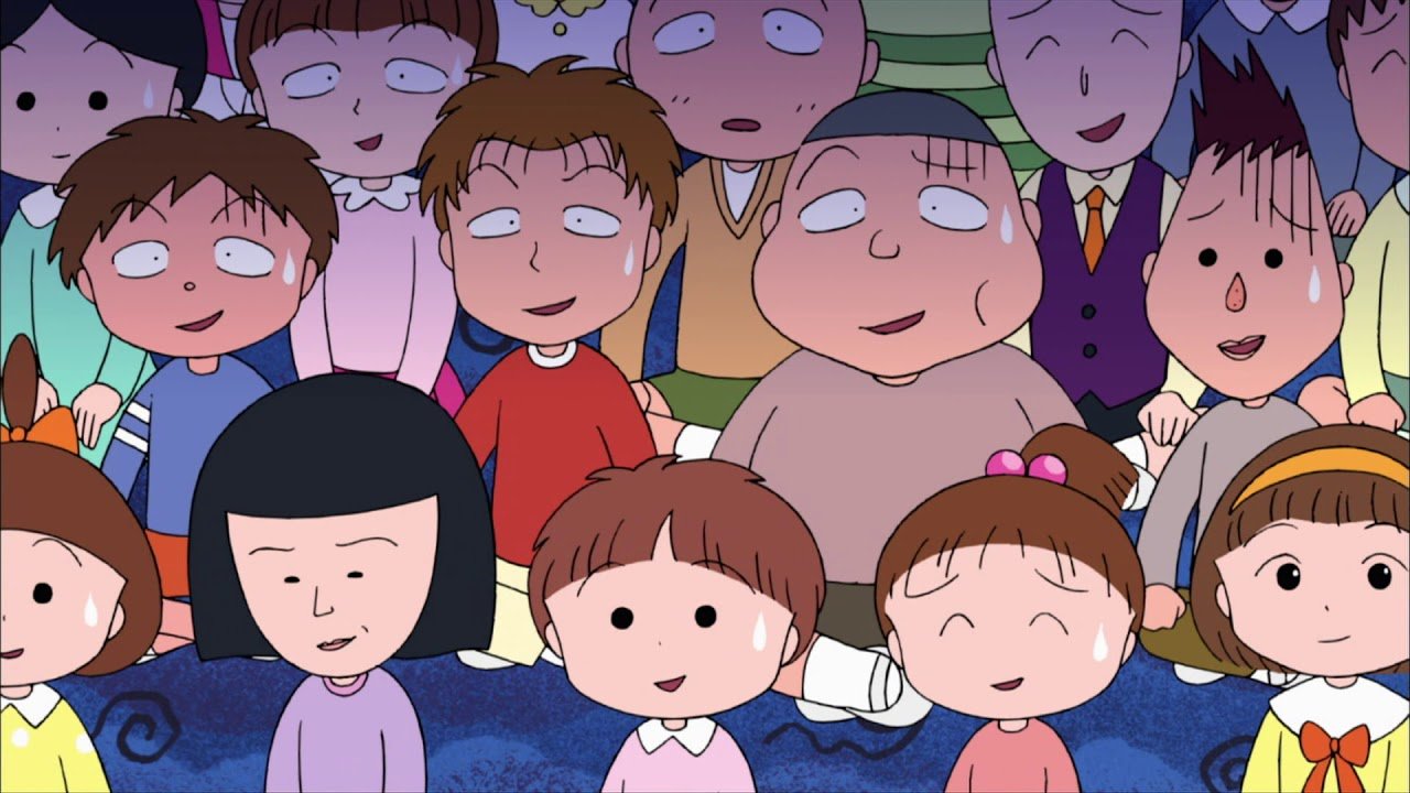 🎈 치비마루코짱 랜드 이미지 9